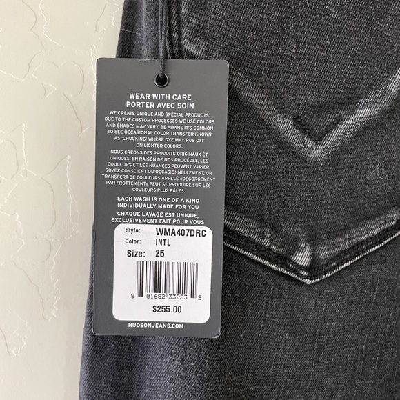 Hudson Nico Midrise Super Skinny Ankle Jeans Star Embellishments Black - Picture 8 of 16